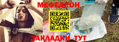 каннабис Камышлов