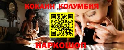 меф VHQ Кандалакша