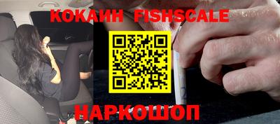 каннабис Камышлов