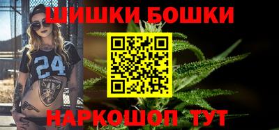 меф VHQ Кандалакша