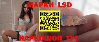 каннабис Камышлов