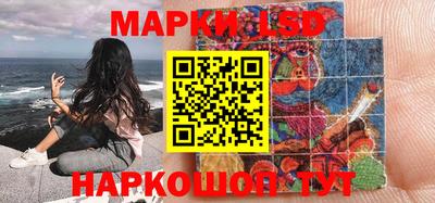 каннабис Камышлов