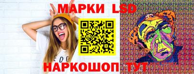 меф VHQ Кандалакша