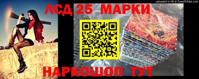 меф VHQ Кандалакша