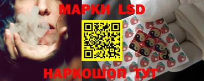 меф VHQ Кандалакша