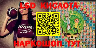 каннабис Камышлов