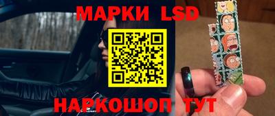 меф VHQ Кандалакша