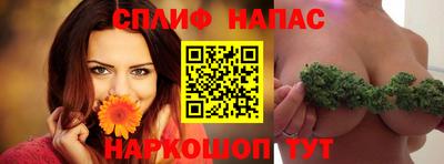 меф VHQ Кандалакша