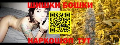 меф VHQ Кандалакша