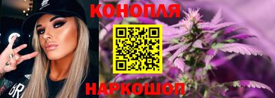 меф VHQ Кандалакша
