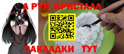 каннабис Камышлов