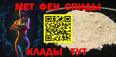 соль ск Канаш