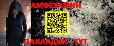каннабис Камышлов