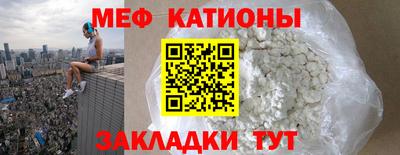 каннабис Камышлов