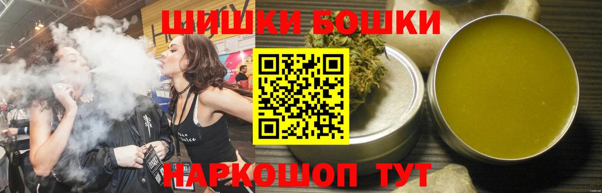 Канабис ГИДРОПОН Калач-на-Дону